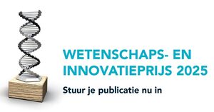 Visual wetenschaps- en innovatieprijs (1)